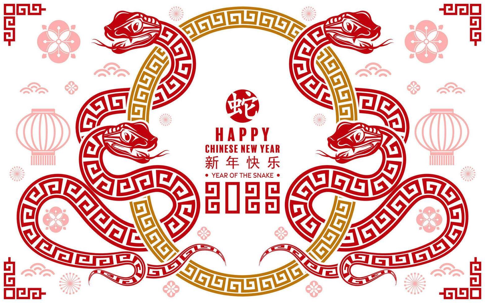 Happy chinese new year 2025 the snake zodiac sign with flower,lantern,asian elements red paper cut style on color background. vector