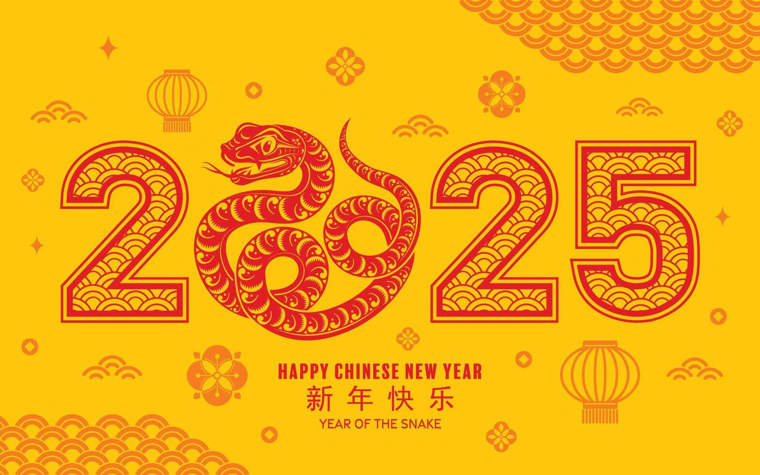 Happy chinese new year 2025 the snake zodiac sign with flower,lantern,asian elements red paper cut style on color background. vector