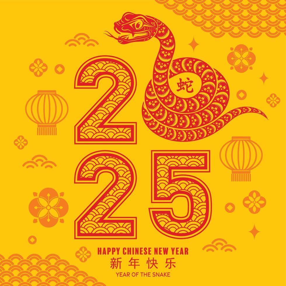 Happy chinese new year 2025 the snake zodiac sign with flower,lantern,asian elements red paper cut style on color background. vector