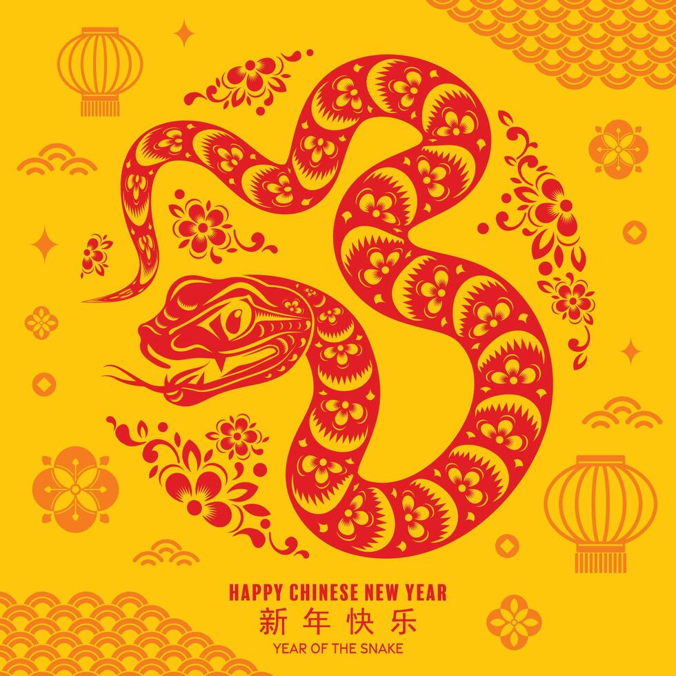 Happy chinese new year 2025 the snake zodiac sign with flower,lantern,asian elements red paper cut style on color background. vector