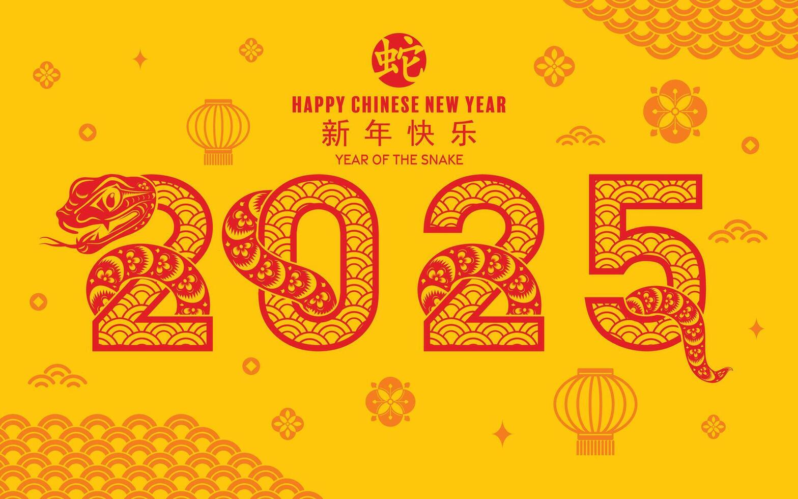 Happy chinese new year 2025 the snake zodiac sign with flower,lantern