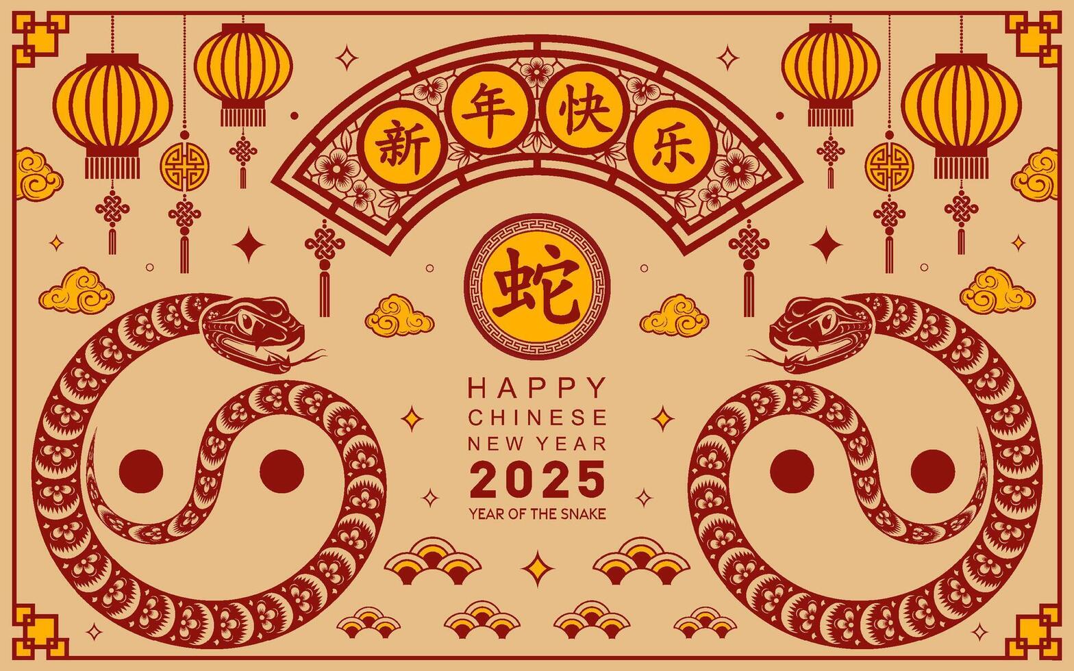 Happy chinese new year 2025 the snake zodiac sign with flower,lantern,asian elements paper cut style on color background. vector
