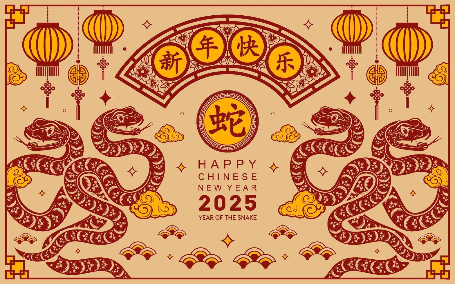 Happy chinese new year 2025 the snake zodiac sign with flower,lantern,asian elements paper cut style on color background. vector