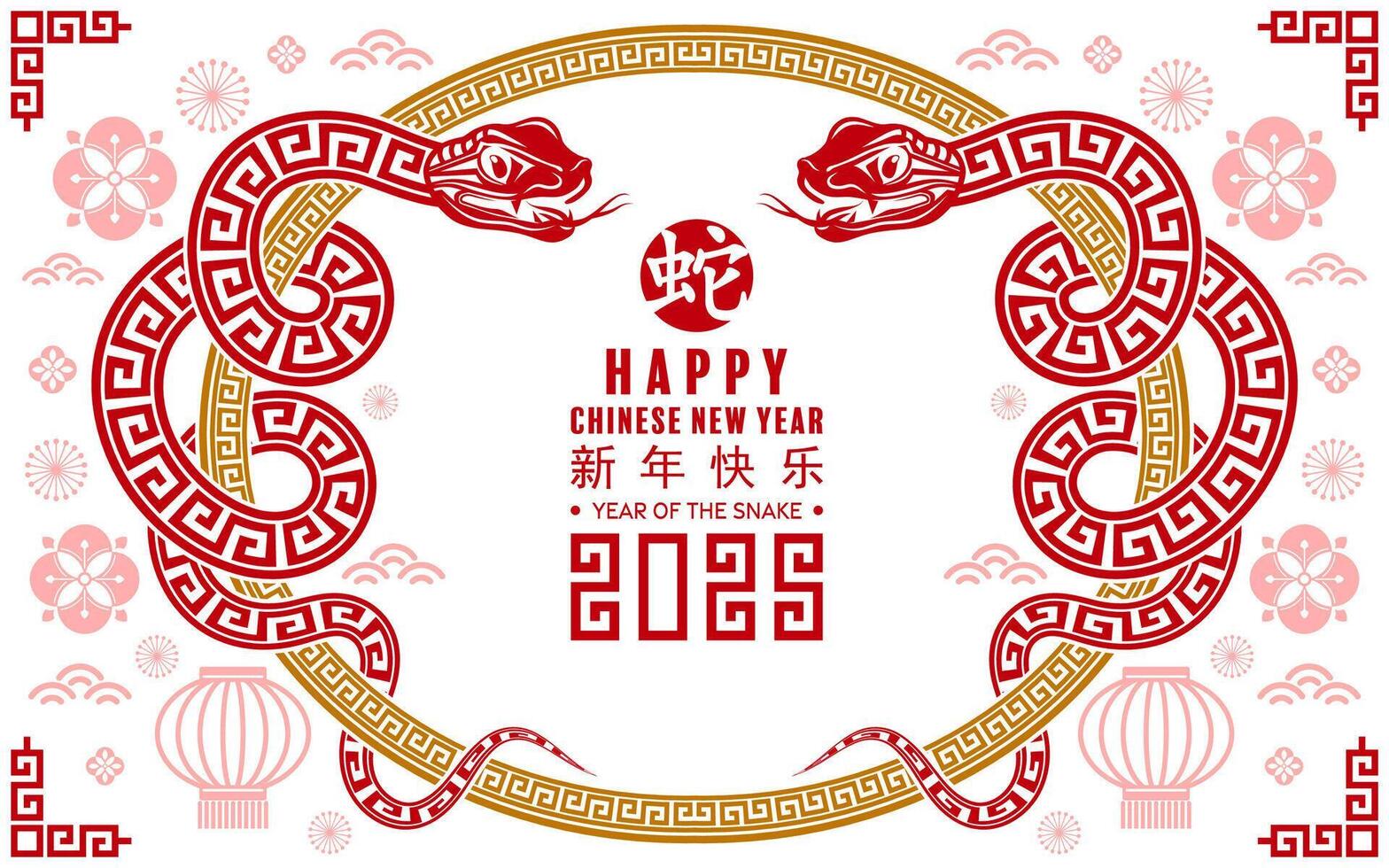 Happy chinese new year 2025 the snake zodiac sign with flower,lantern,asian elements red paper cut style on color background. vector