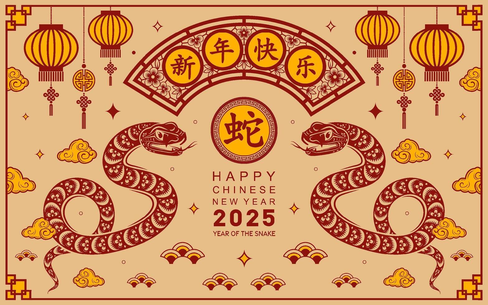 Happy chinese new year 2025 the snake zodiac sign with flower,lantern,asian elements paper cut style on color background. vector