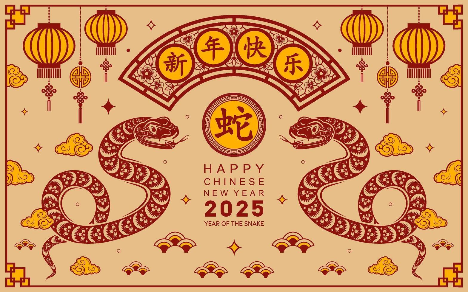 Happy chinese new year 2025 the snake zodiac sign with flower,lantern,asian elements paper cut style on color background. vector