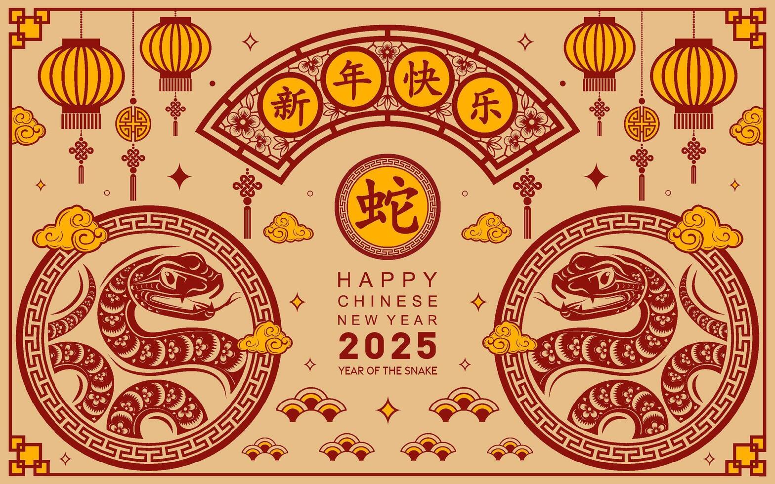 contento chino nuevo año 2025 el serpiente zodíaco firmar con flor,linterna,asiática elementos papel cortar estilo en color antecedentes. vector