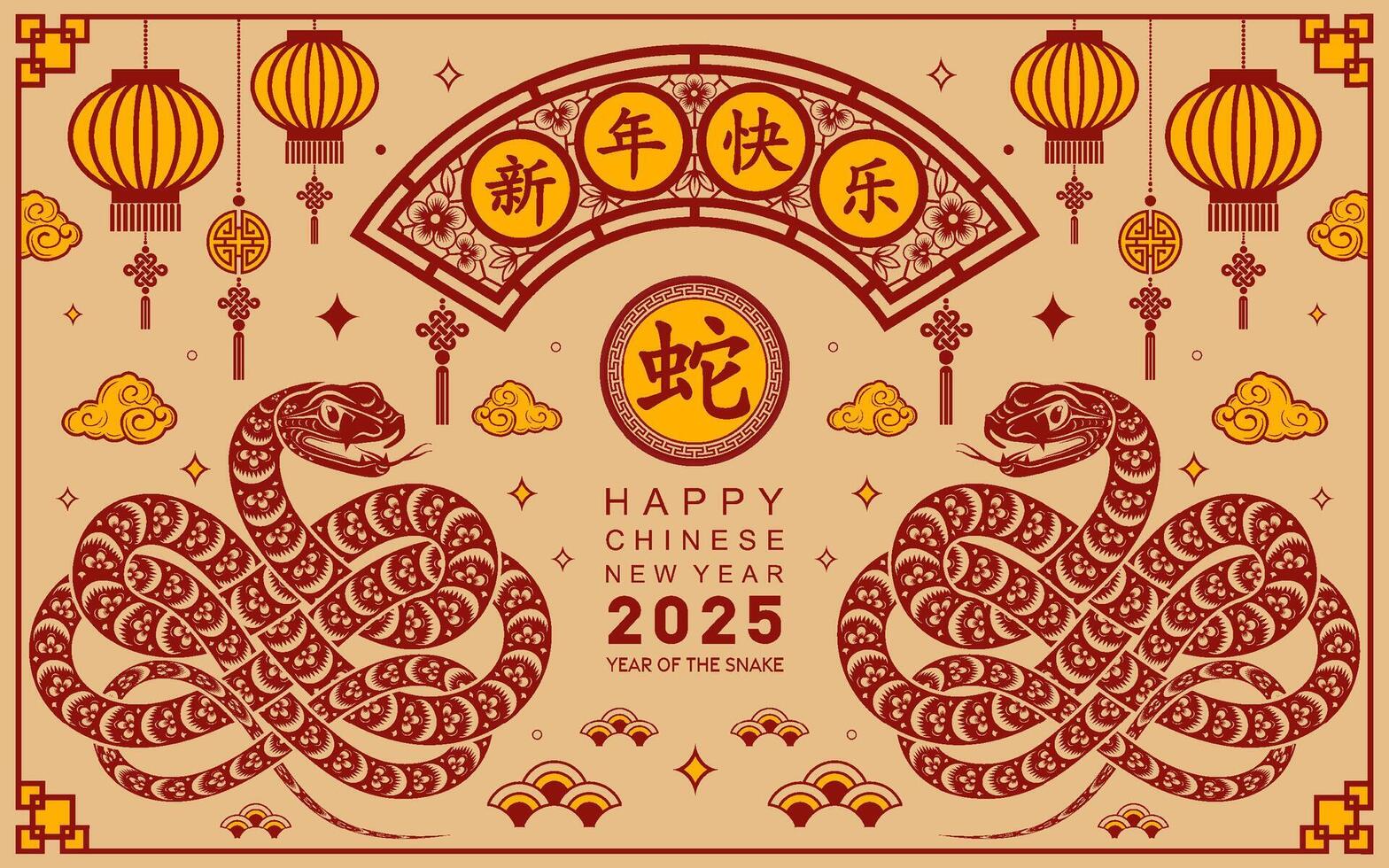 Happy chinese new year 2025 the snake zodiac sign with flower,lantern,asian elements paper cut style on color background. vector