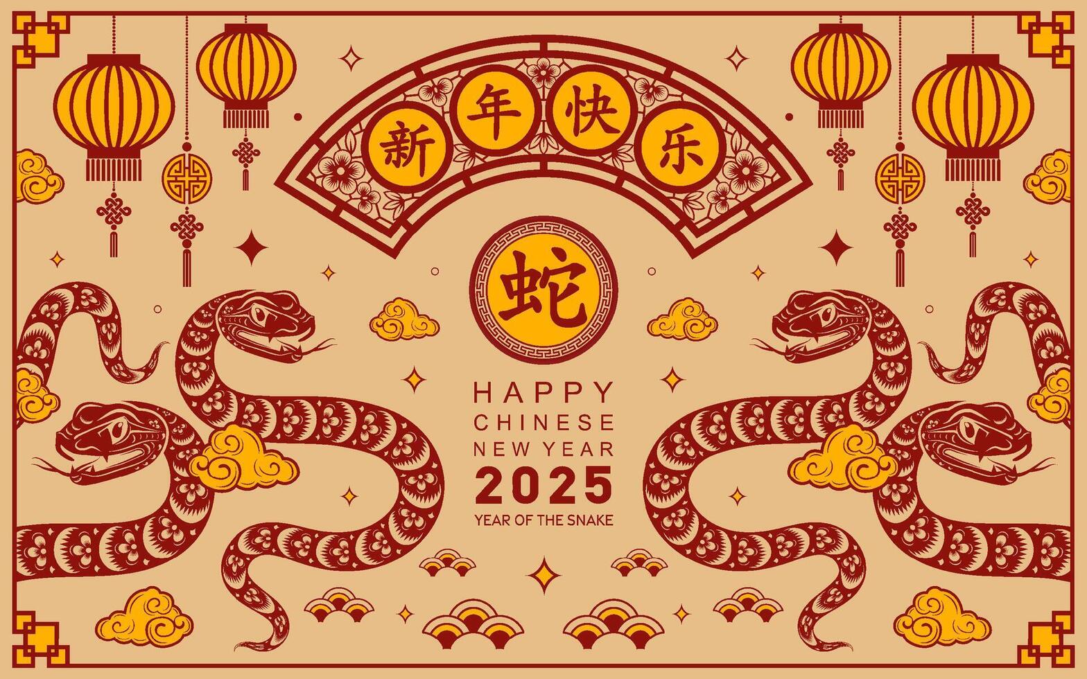 Happy chinese new year 2025 the snake zodiac sign with flower,lantern,asian elements paper cut style on color background. vector