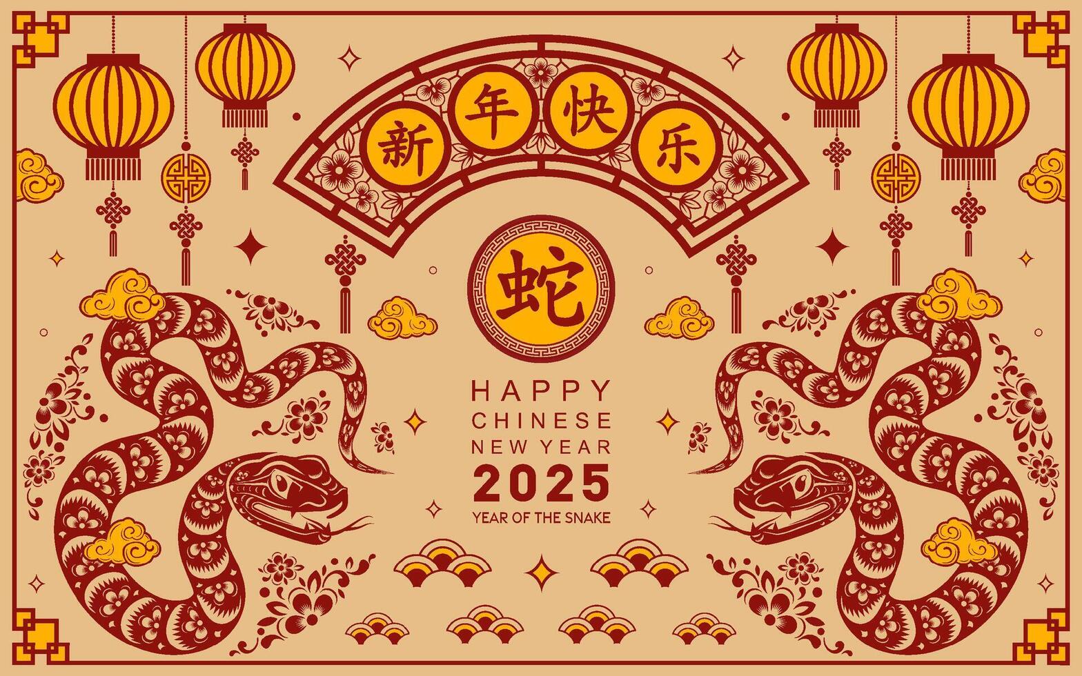 Happy chinese new year 2025 the snake zodiac sign with flower,lantern,asian elements paper cut style on color background. vector