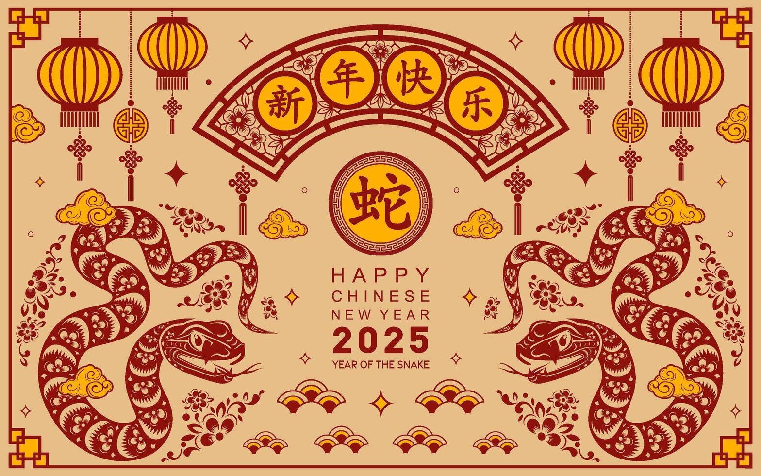 contento chino nuevo año 2025 el serpiente zodíaco firmar con flor,linterna,asiática elementos papel cortar estilo en color antecedentes. vector