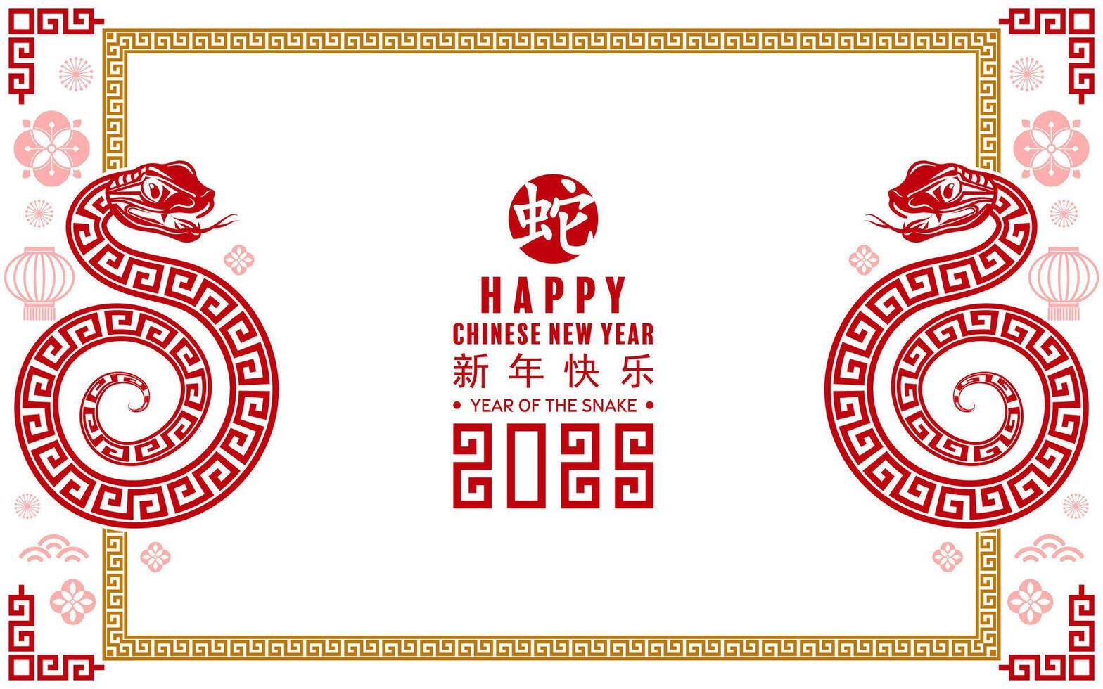 Happy chinese new year 2025 the snake zodiac sign with flower,lantern,asian elements red paper cut style on color background. vector