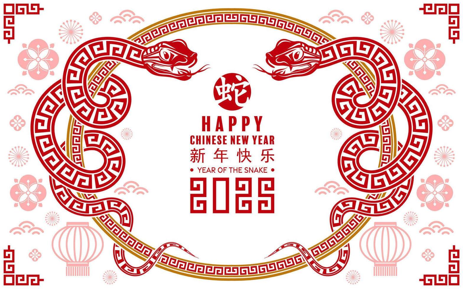 Happy chinese new year 2025 the snake zodiac sign with flower,lantern,asian elements red paper cut style on color background. vector