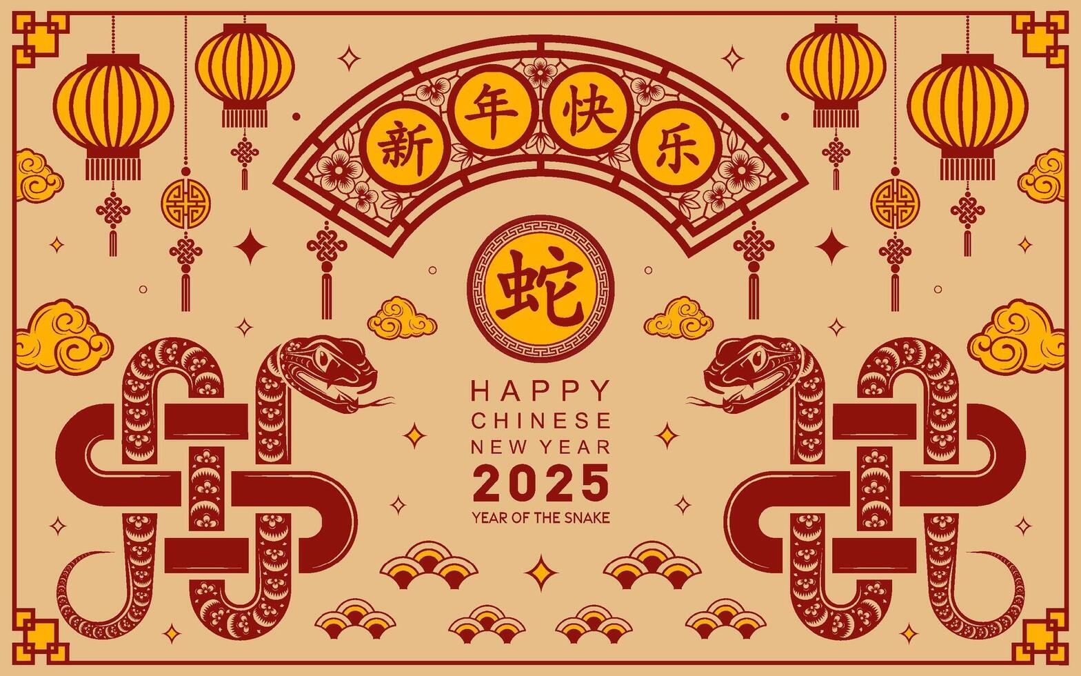 Happy chinese new year 2025 the snake zodiac sign with flower,lantern,asian elements paper cut style on color background. vector