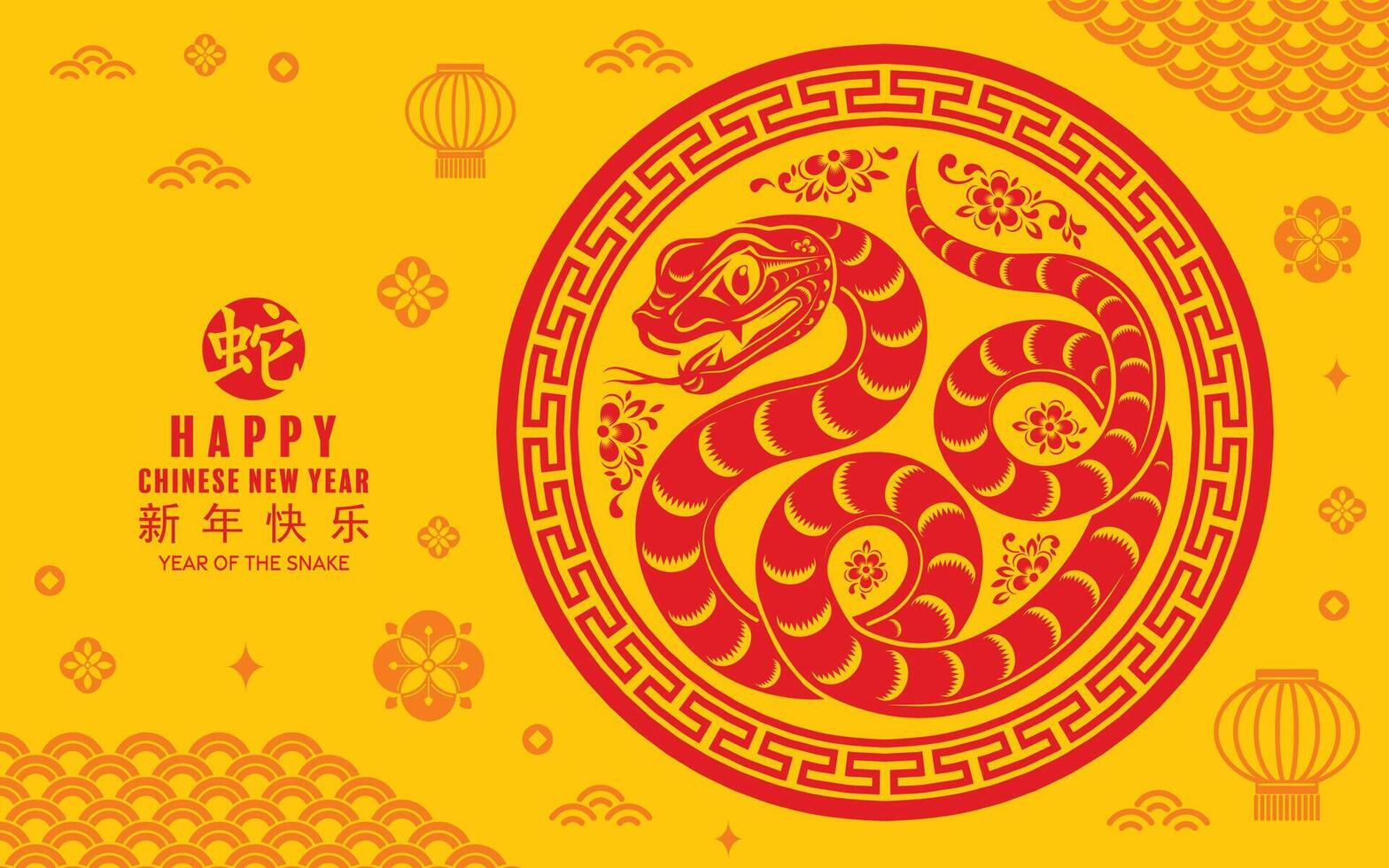 Happy chinese new year 2025 the snake zodiac sign with flower,lantern