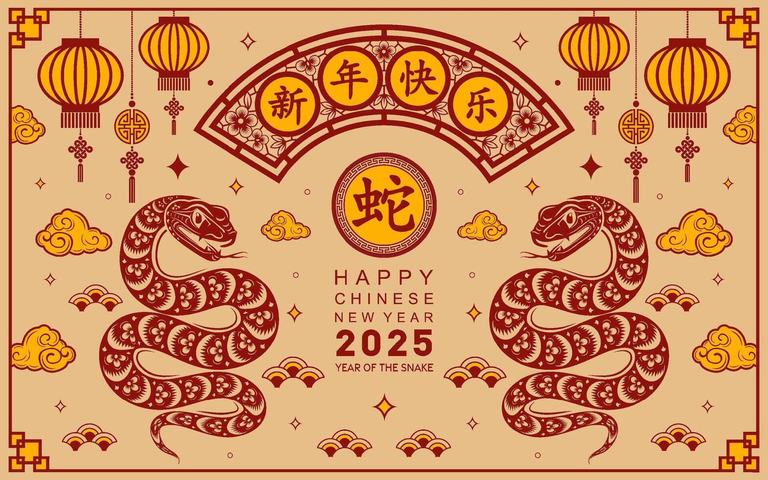 Happy chinese new year 2025 the snake zodiac sign with flower,lantern,asian elements paper cut style on color background. vector