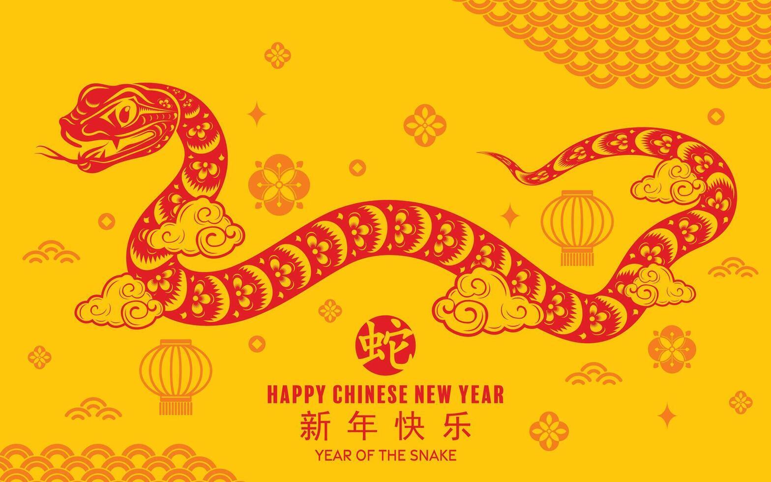 Happy chinese new year 2025 the snake zodiac sign with flower,lantern,asian elements red paper cut style on color background. vector