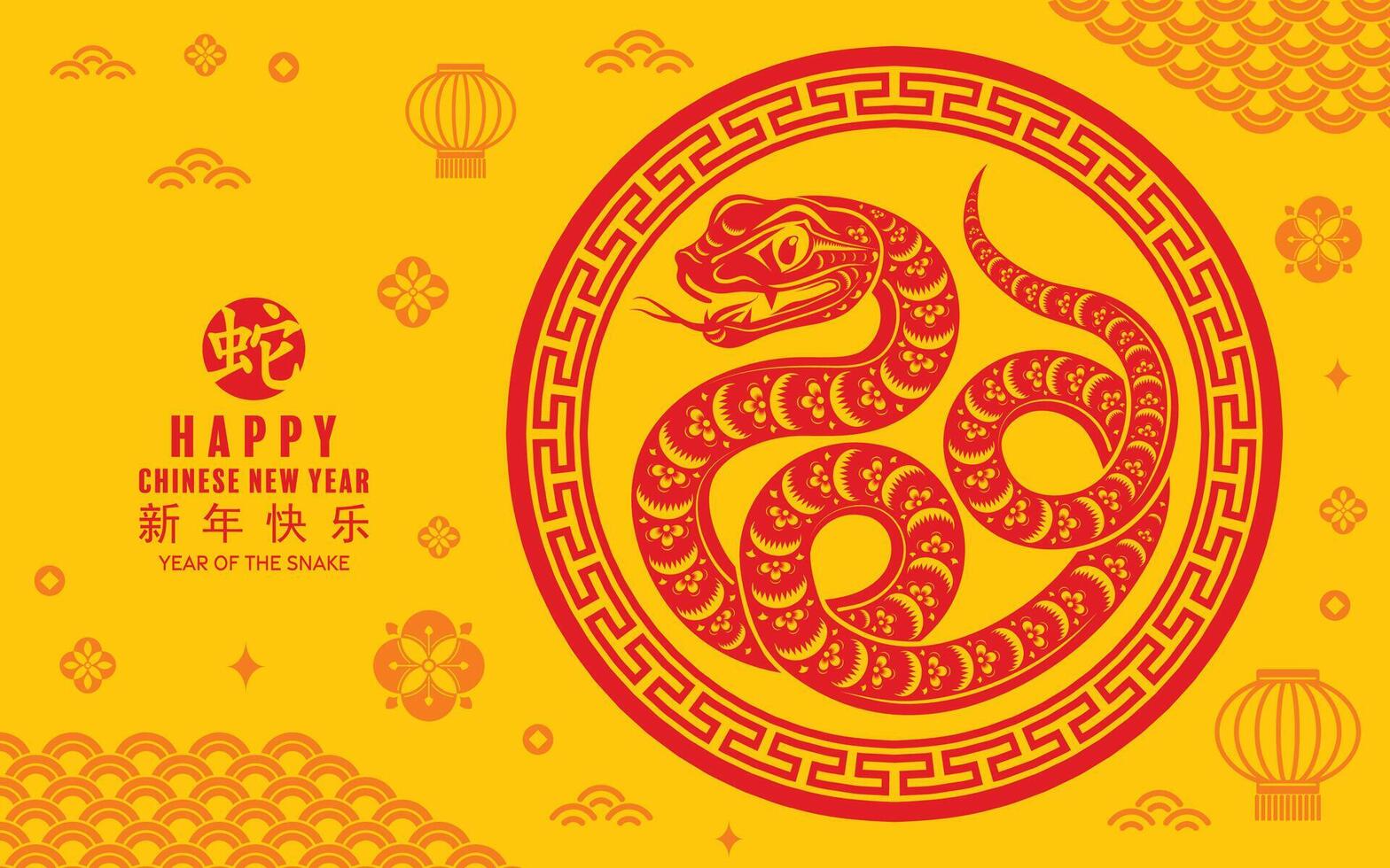 Happy chinese new year 2025 the snake zodiac sign with flower,lantern,asian elements red paper cut style on color background. vector
