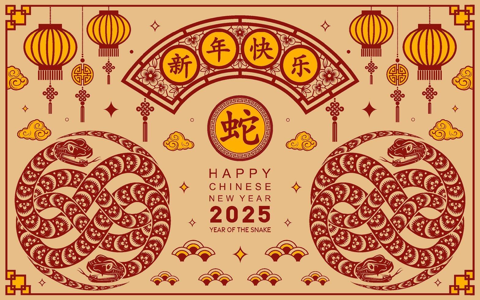 Happy chinese new year 2025 the snake zodiac sign with flower,lantern,asian elements paper cut style on color background. vector