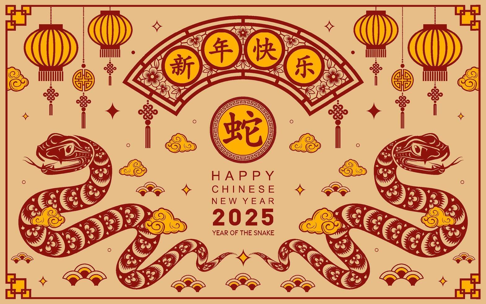 contento chino nuevo año 2025 el serpiente zodíaco firmar con flor,linterna,asiática elementos papel cortar estilo en color antecedentes. vector