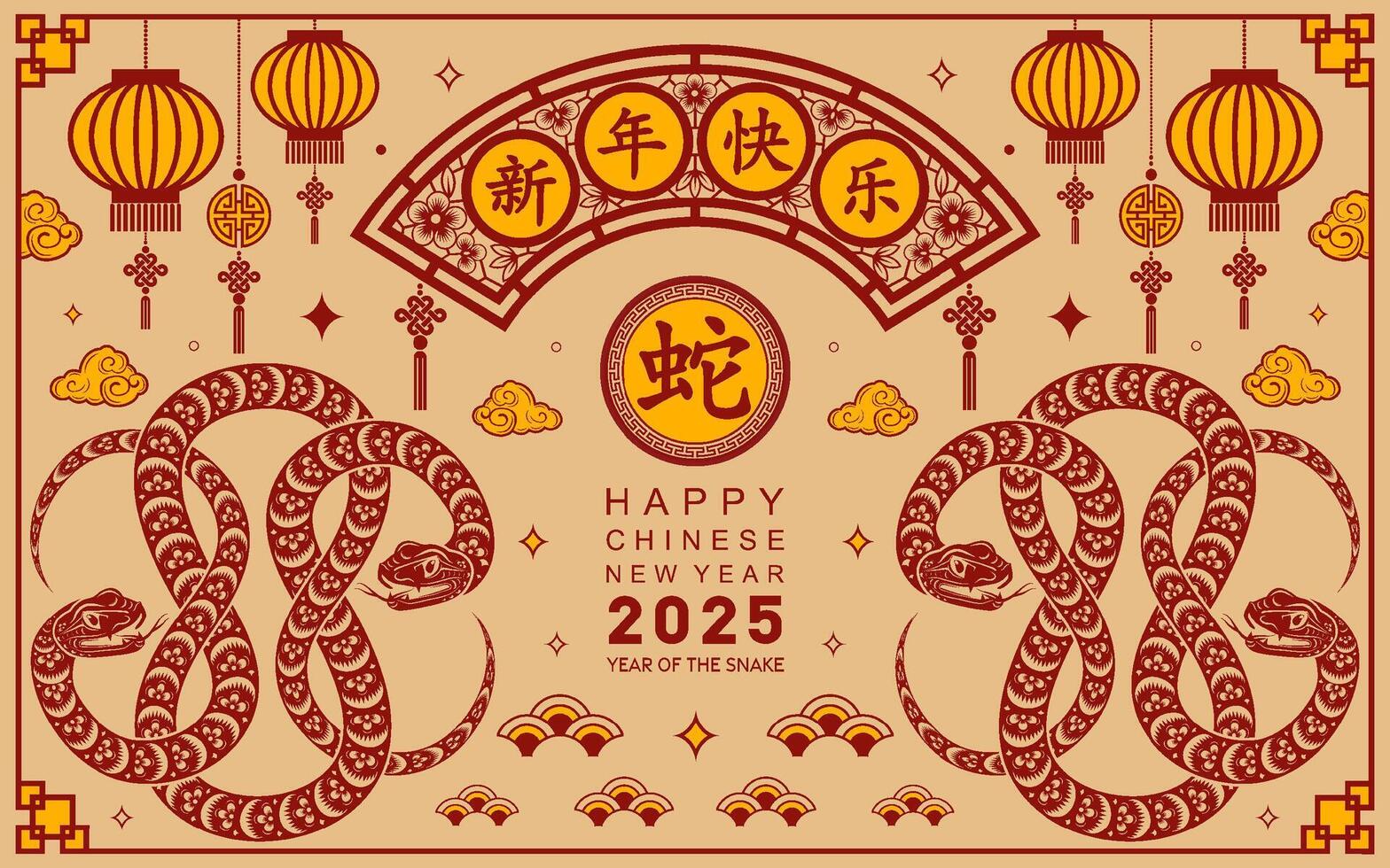 Happy chinese new year 2025 the snake zodiac sign with flower,lantern,asian elements paper cut style on color background. vector