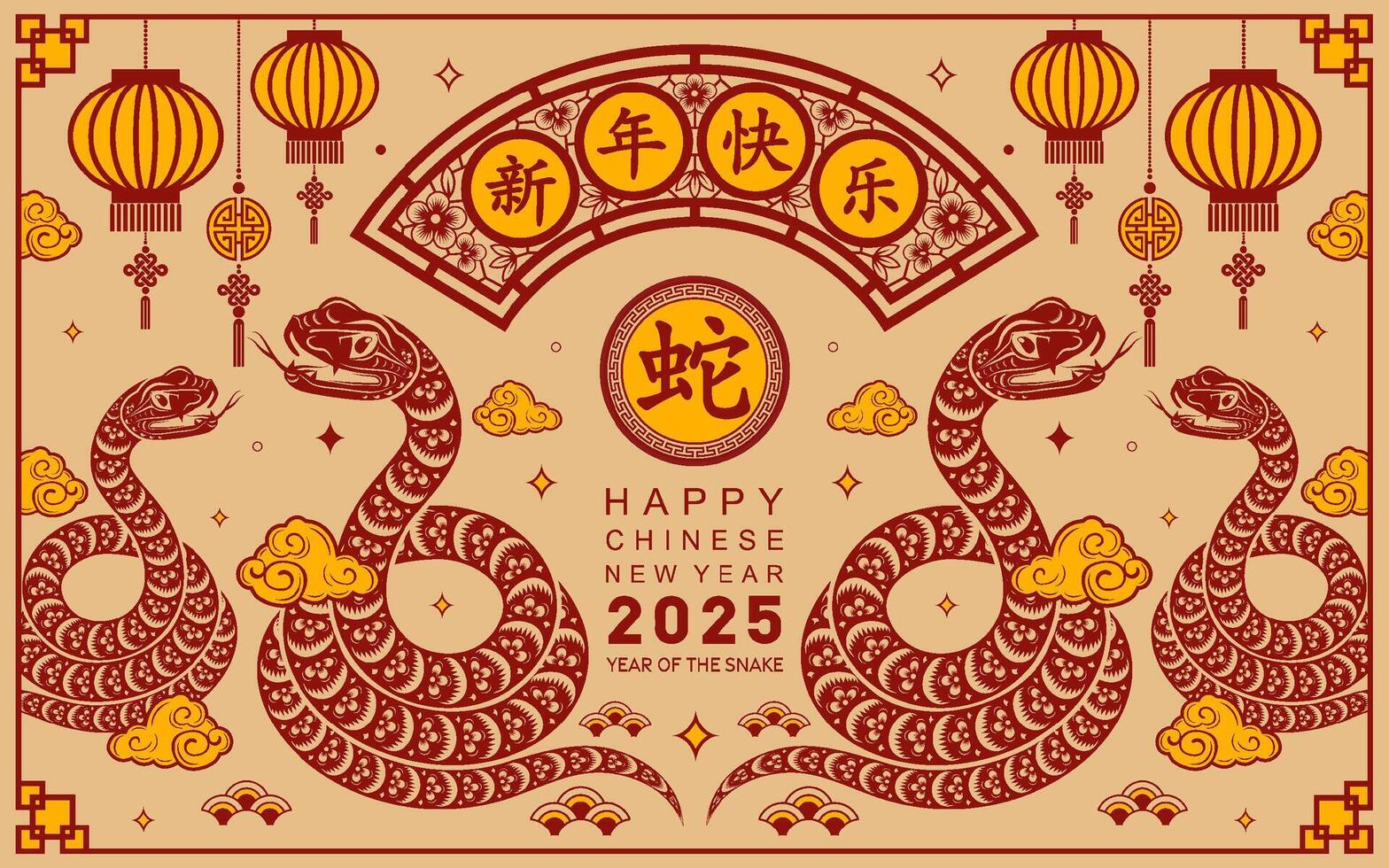 Happy chinese new year 2025 the snake zodiac sign with flower,lantern,asian elements paper cut style on color background. vector