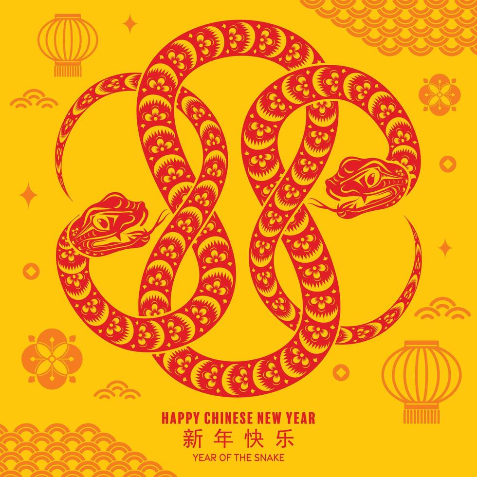 Happy chinese new year 2025 the snake zodiac sign with flower,lantern,asian elements red paper cut style on color background. vector