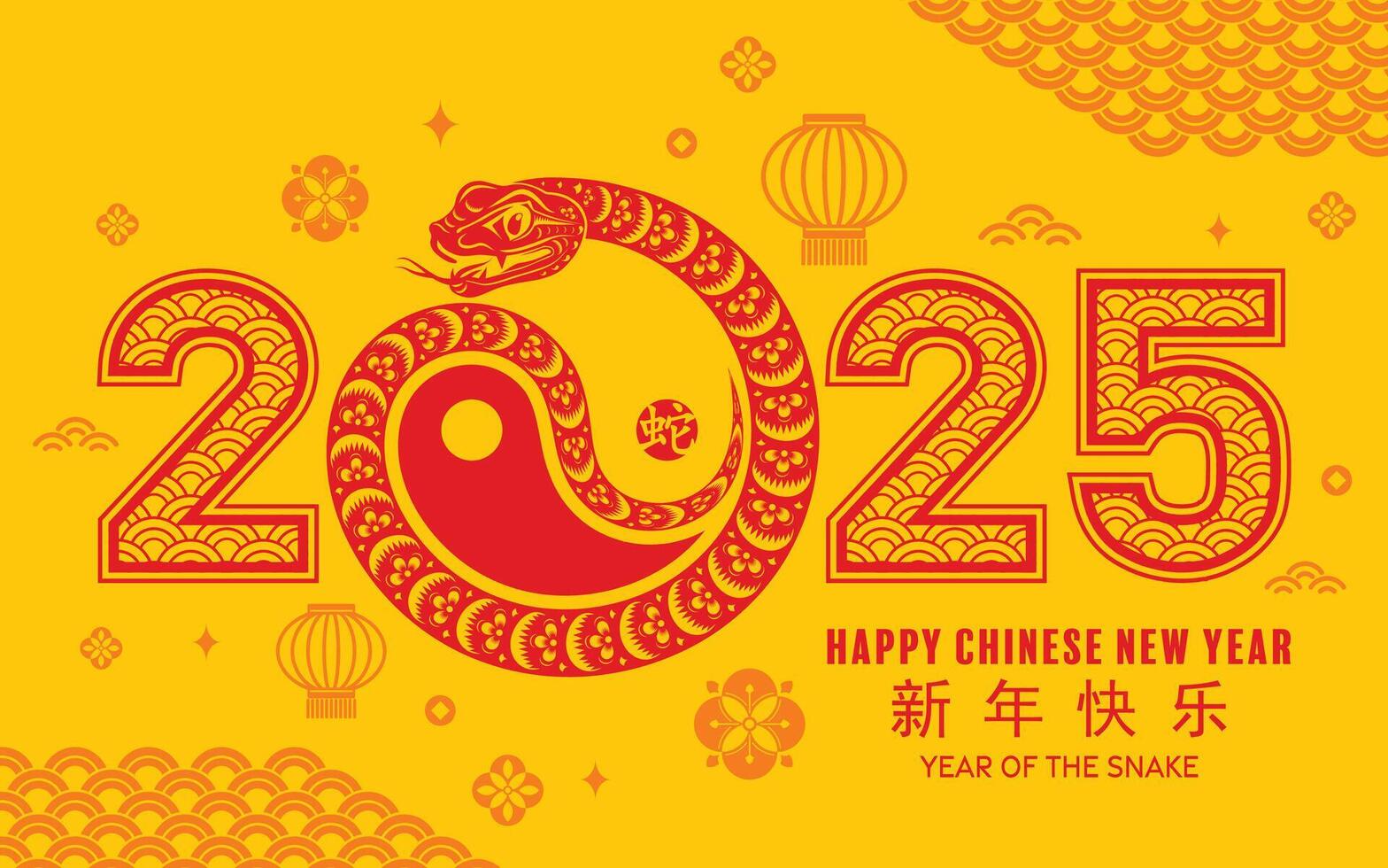 Happy chinese new year 2025 the snake zodiac sign with flower,lantern,asian elements red paper cut style on color background. vector