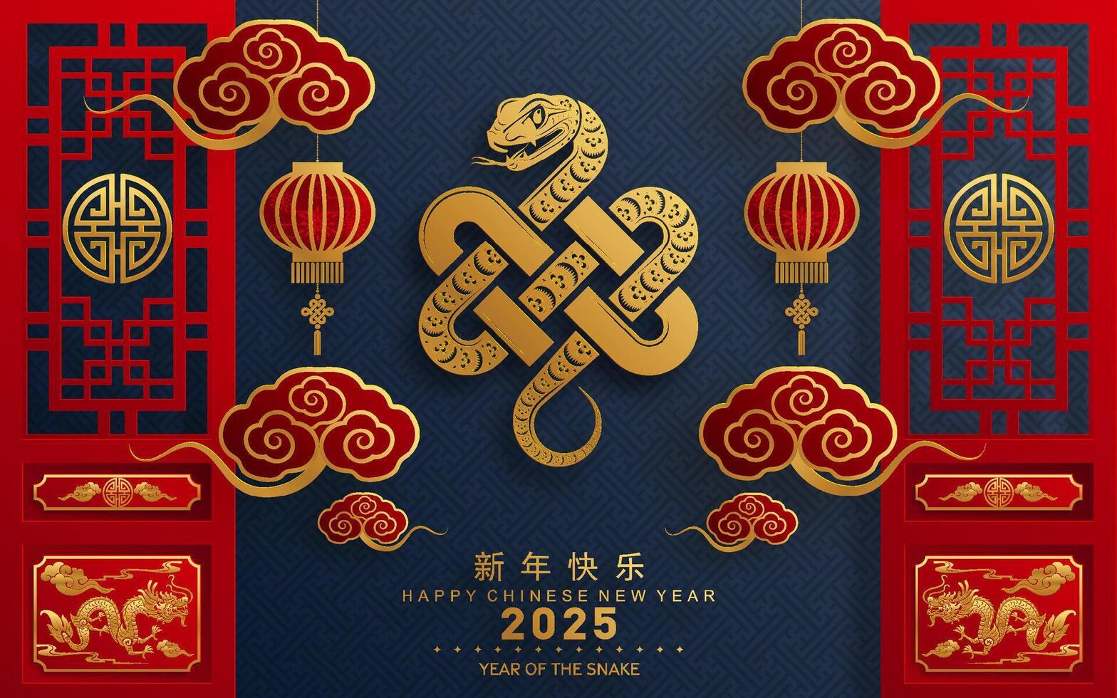 contento chino nuevo año 2025 año de el serpiente con flor linterna asiático elementos rojo y oro tradicional papel cortar estilo en color antecedentes. vector