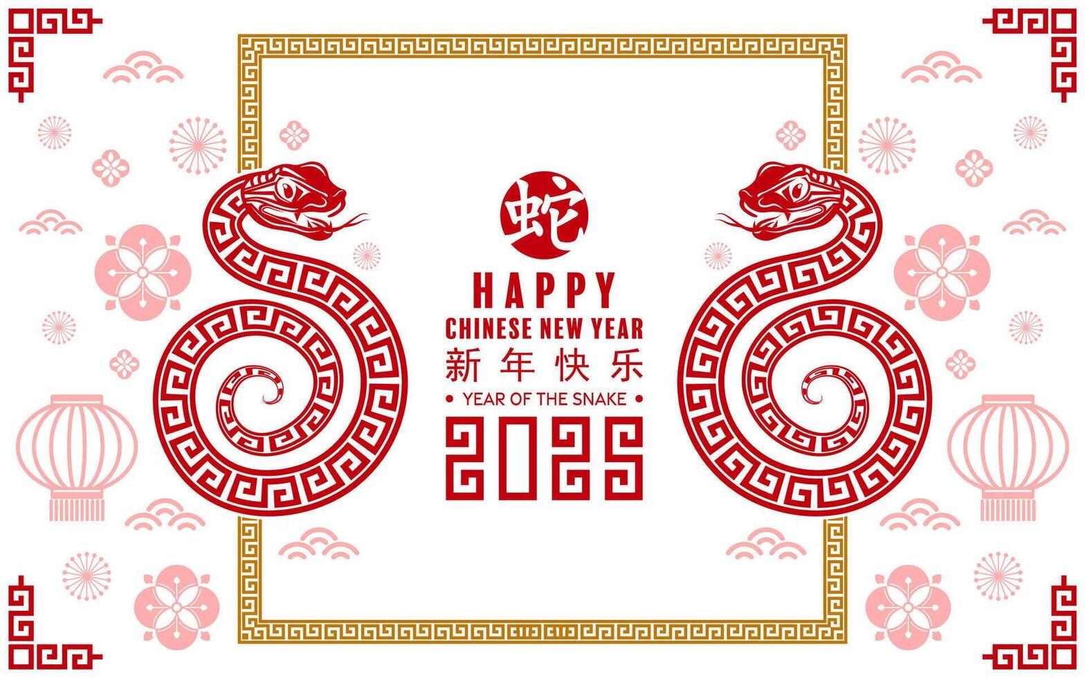 Happy chinese new year 2025 the snake zodiac sign with flower,lantern,asian elements red paper cut style on color background. vector