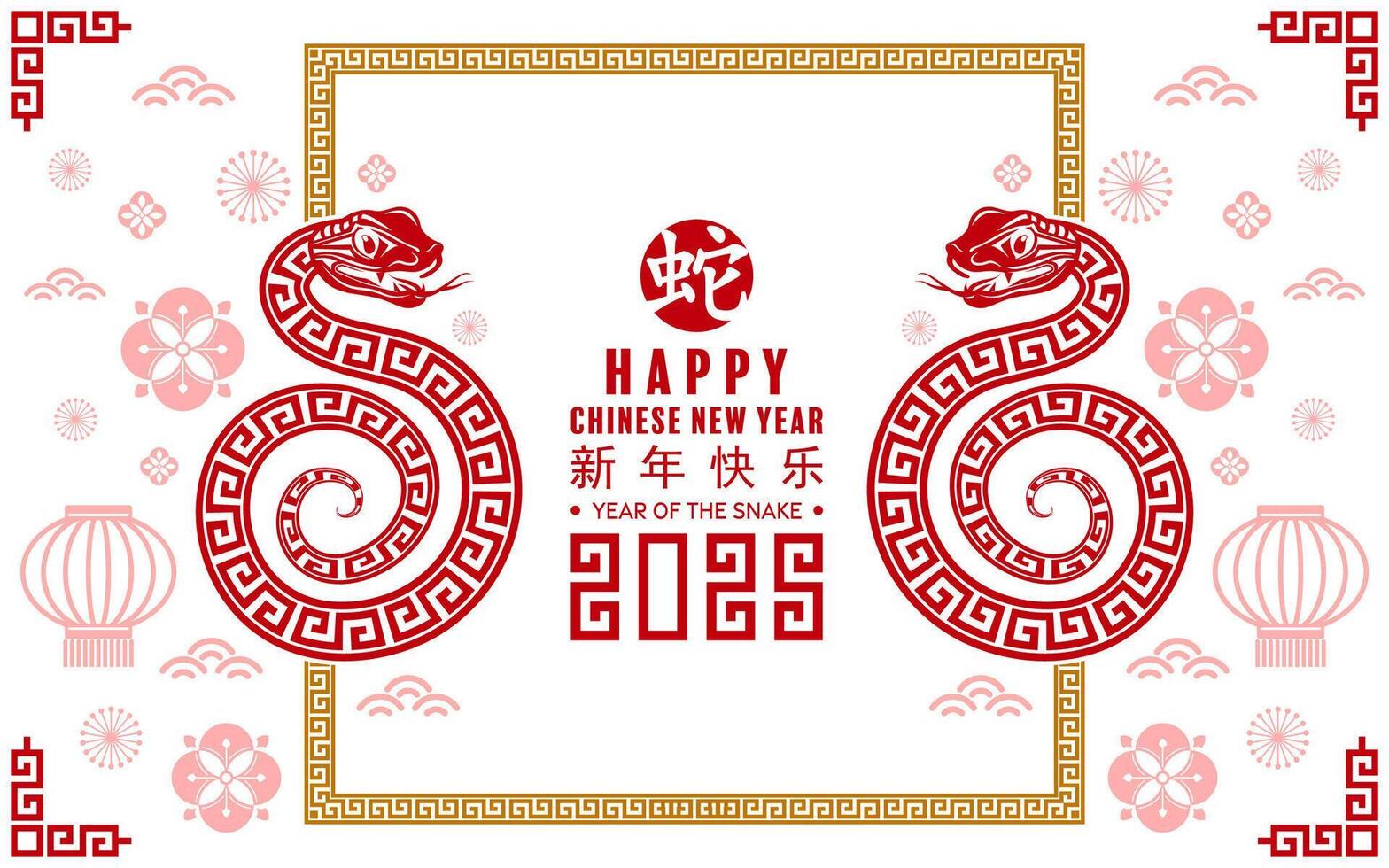 Happy chinese new year 2025 the snake zodiac sign with flower,lantern,asian elements red paper cut style on color background. vector