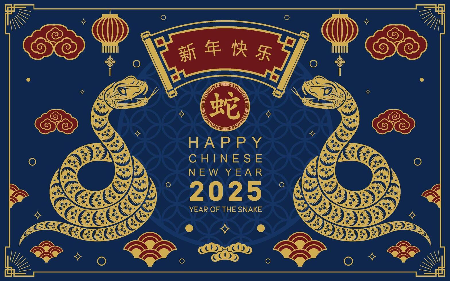 Happy chinese new year 2025 the snake zodiac sign with flower,lantern,asian elements snake logo red and gold paper cut style on color background. Happy new year 2025 year of the snake. vector