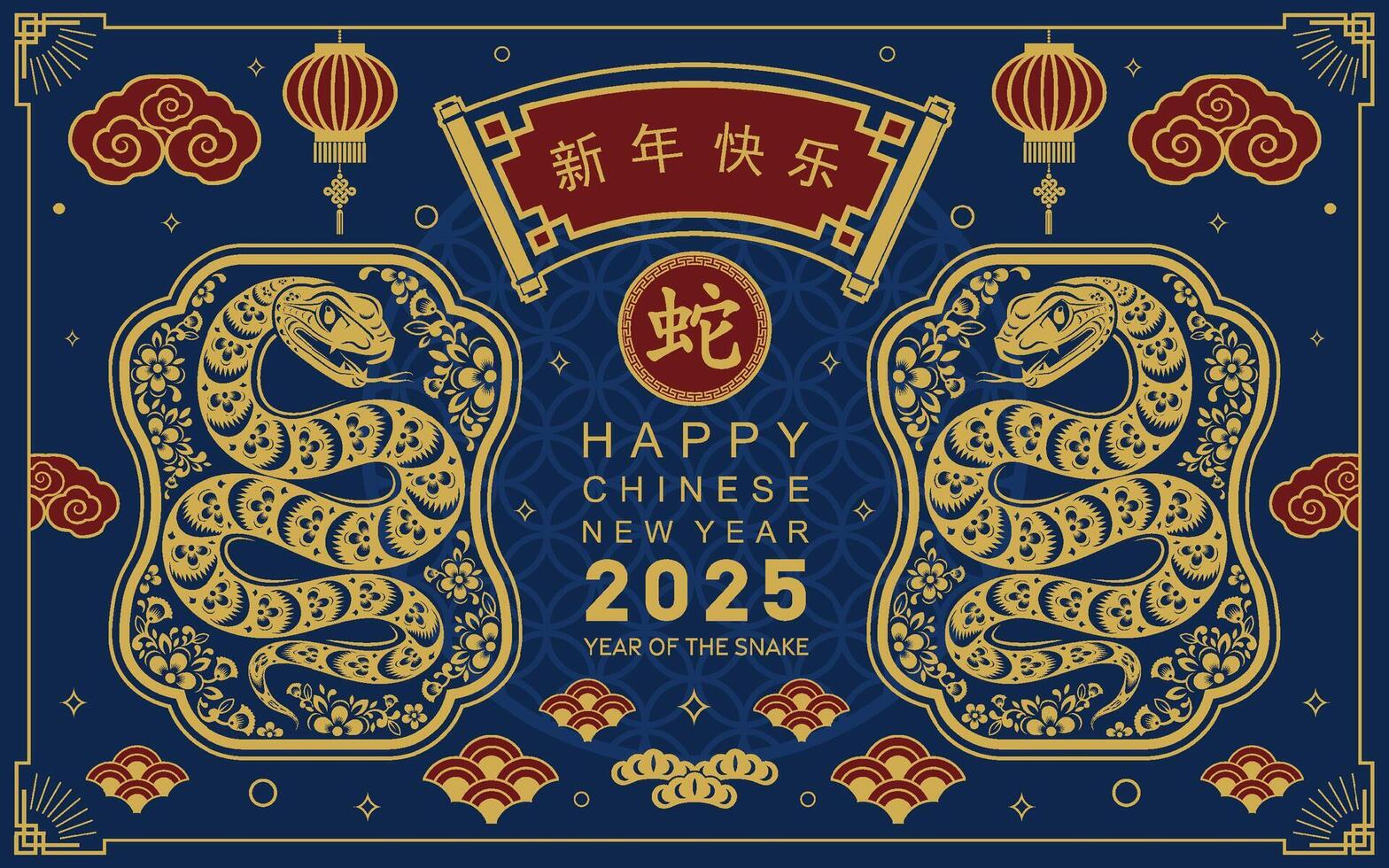 Happy chinese new year 2025 the snake zodiac sign with flower,lantern,asian elements snake logo red and gold paper cut style on color background. Happy new year 2025 year of the snake. vector
