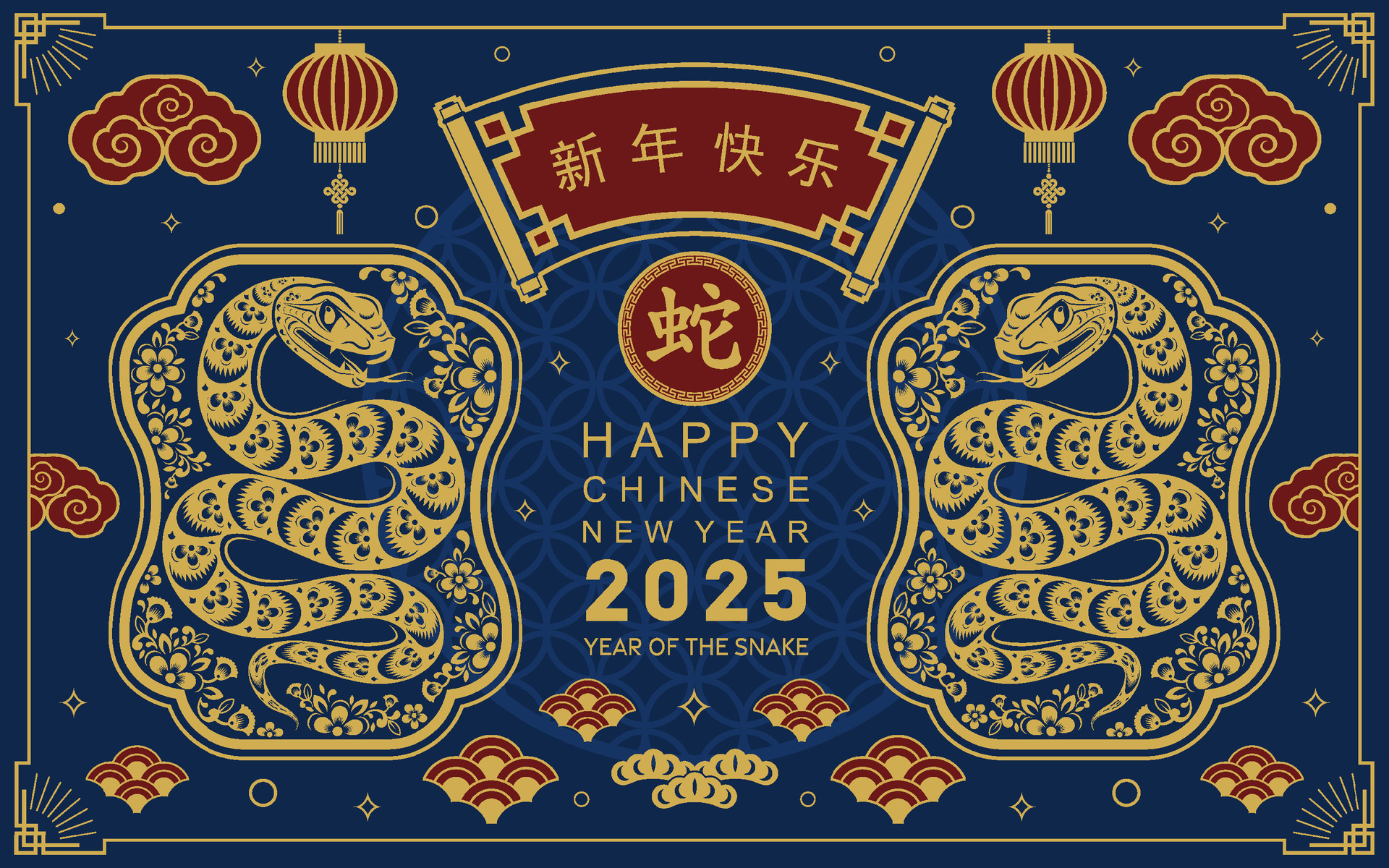 Happy chinese new year 2025 the snake zodiac sign with flower,lantern ...