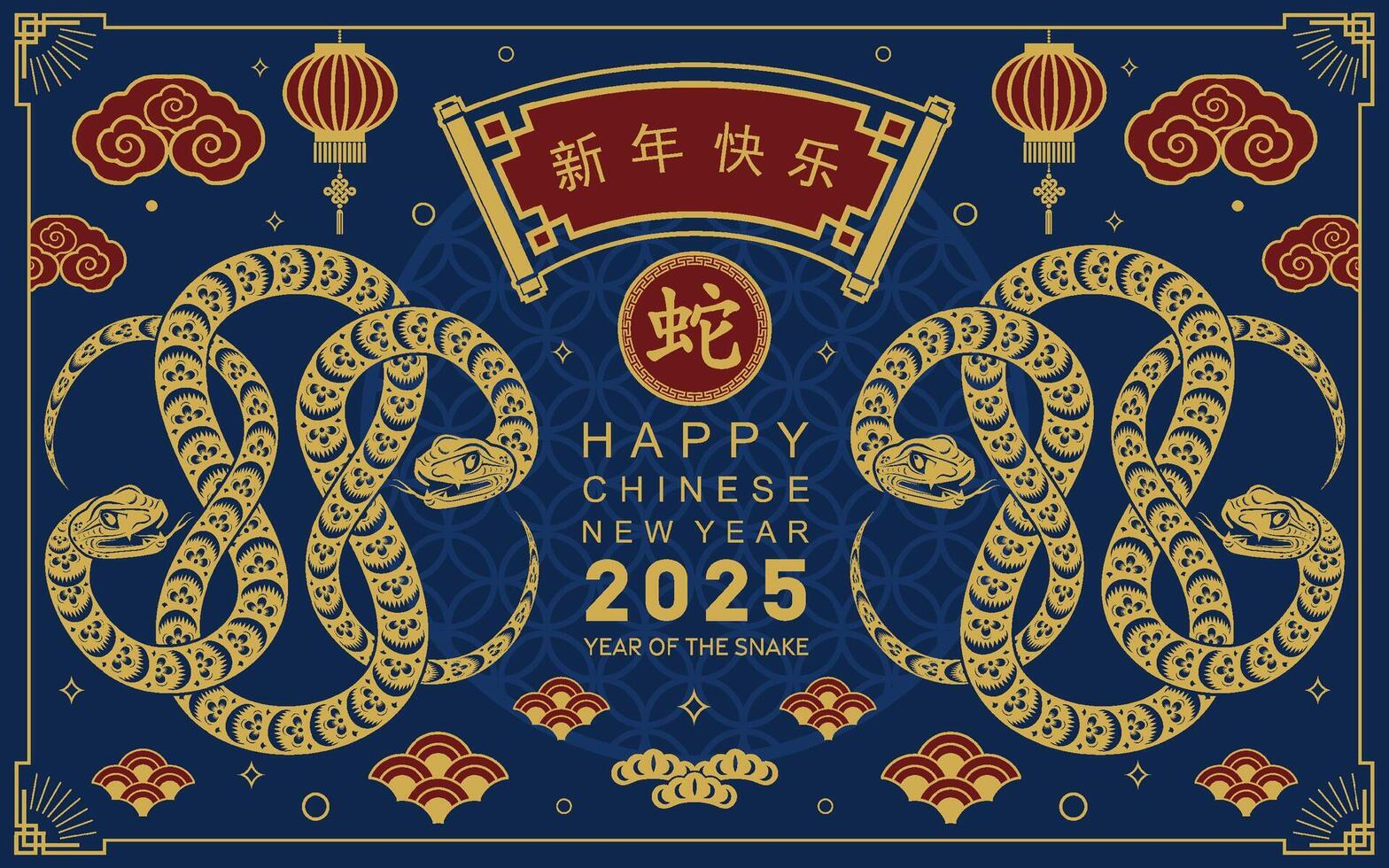 Happy chinese new year 2025 the snake zodiac sign with flower,lantern,asian elements snake logo red and gold paper cut style on color background. Happy new year 2025 year of the snake. vector