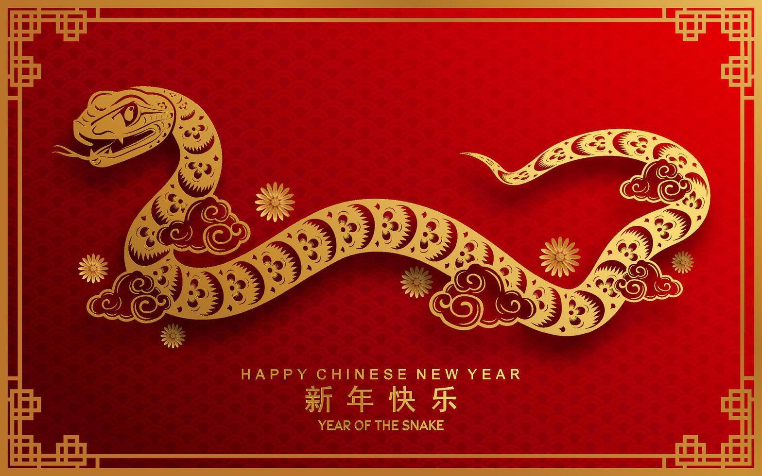 Happy chinese new year 2025 the snake zodiac sign with flower,lantern,asian elements snake logo red and gold paper cut style on color background. Happy new year 2025 year of the snake. vector