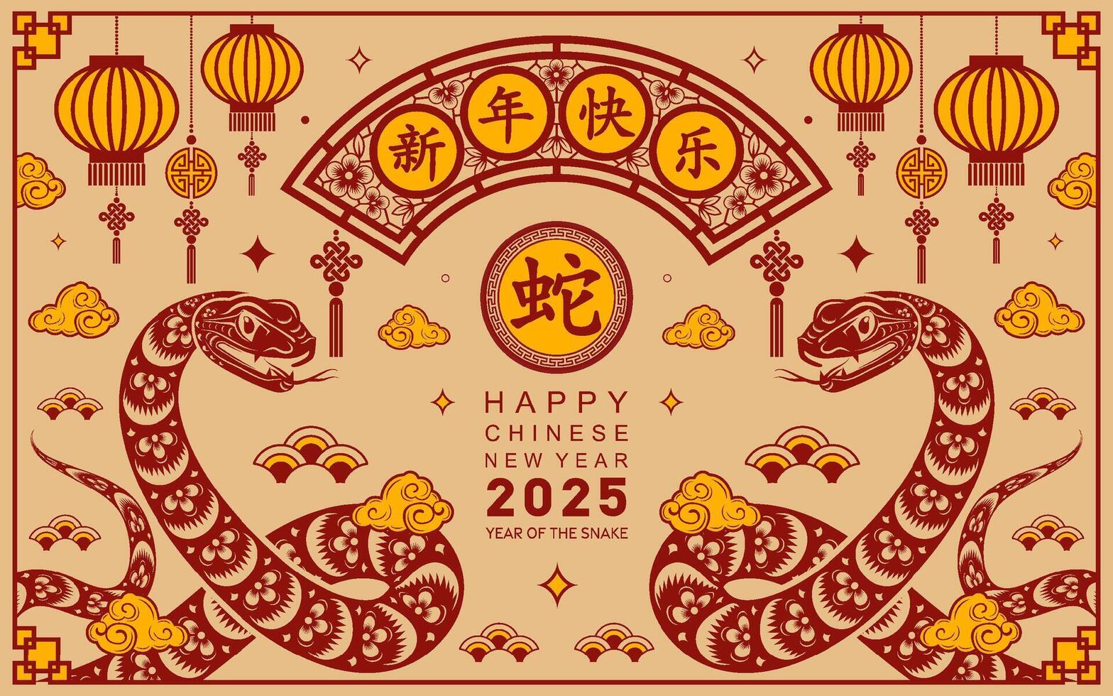 Happy chinese new year 2025 the snake zodiac sign with flower,lantern,asian elements paper cut style on color background. vector