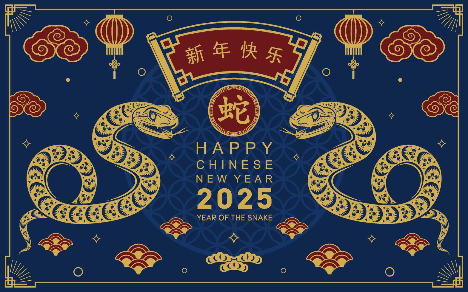 Happy chinese new year 2025 the snake zodiac sign with flower,lantern,asian elements snake logo red and gold paper cut style on color background. Happy new year 2025 year of the snake. vector