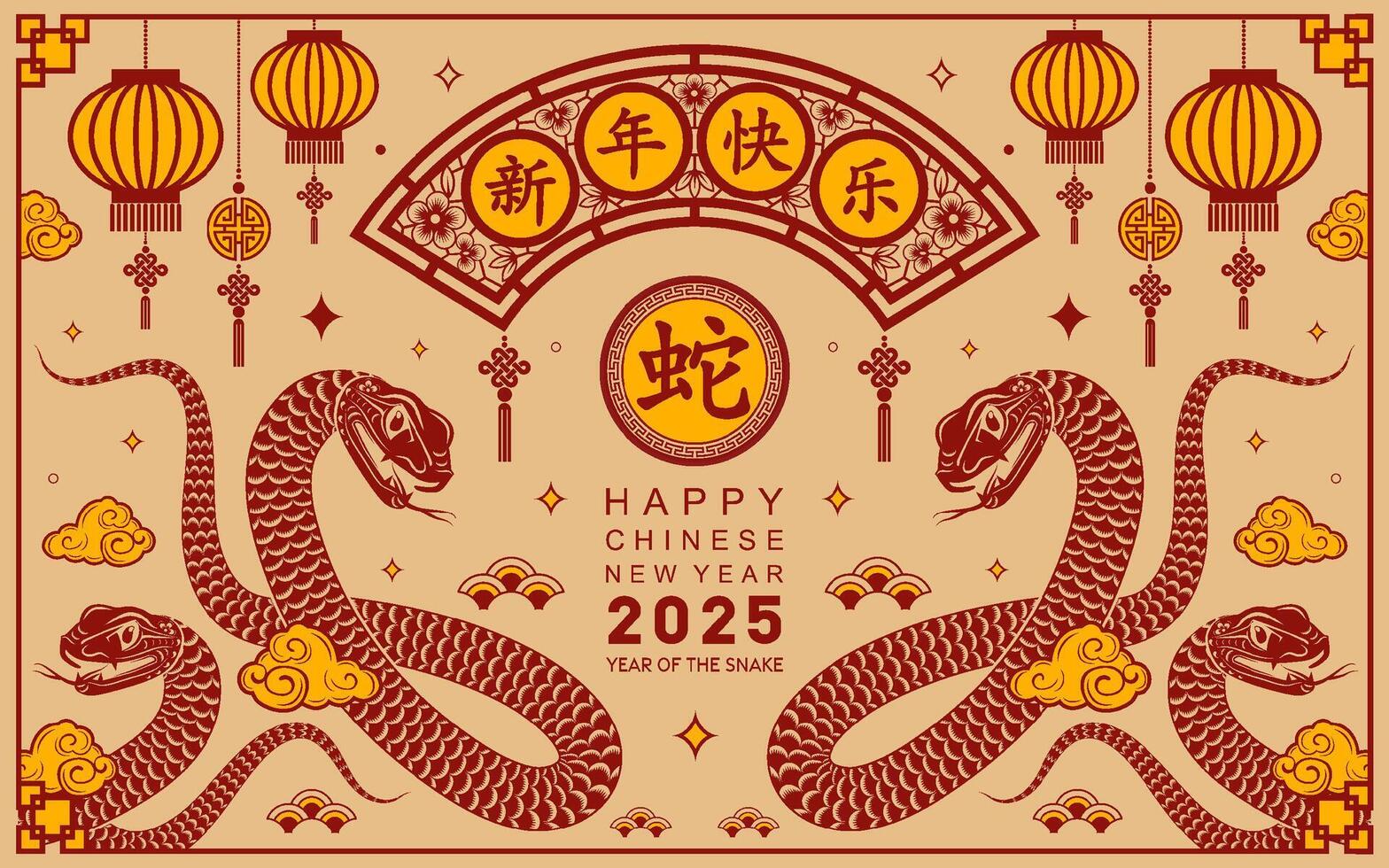 Happy chinese new year 2025 the snake zodiac sign with flower,lantern,asian elements paper cut style on color background. vector