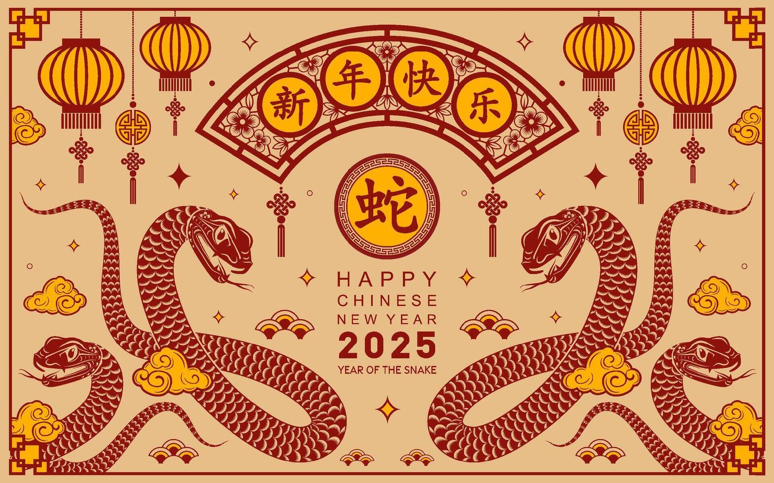 contento chino nuevo año 2025 el serpiente zodíaco firmar con flor,linterna,asiática elementos papel cortar estilo en color antecedentes. vector