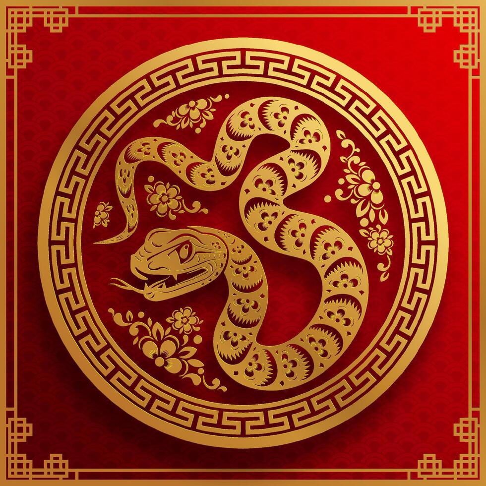 Happy chinese new year 2025 the snake zodiac sign with flower,lantern,asian elements snake logo red and gold paper cut style on color background. Happy new year 2025 year of the snake. vector