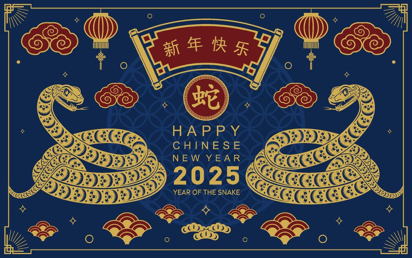 Happy chinese new year 2025 the snake zodiac sign with flower,lantern,asian elements snake logo red and gold paper cut style on color background. Happy new year 2025 year of the snake. vector