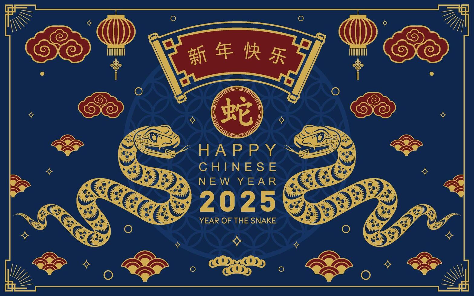 Happy chinese new year 2025 the snake zodiac sign with flower,lantern,asian elements snake logo red and gold paper cut style on color background. Happy new year 2025 year of the snake. vector