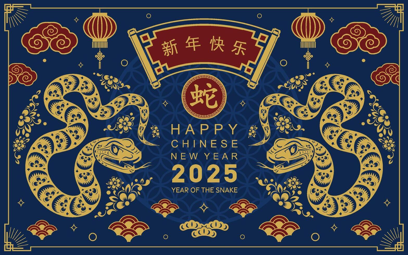 Happy chinese new year 2025 the snake zodiac sign with flower,lantern,asian elements snake logo red and gold paper cut style on color background. Happy new year 2025 year of the snake. vector