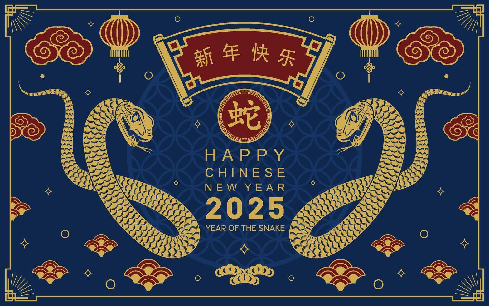Happy chinese new year 2025 the snake zodiac sign with flower,lantern,asian elements snake logo red and gold paper cut style on color background. Happy new year 2025 year of the snake. vector