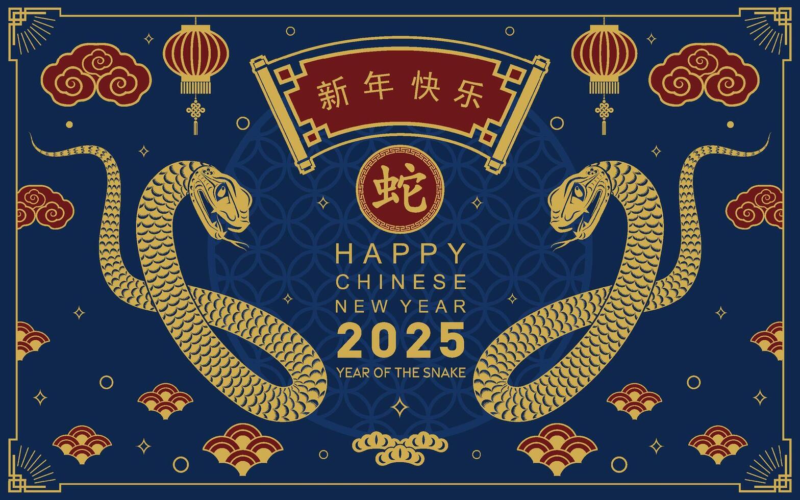 Happy chinese new year 2025 the snake zodiac sign with flower,lantern,asian elements snake logo red and gold paper cut style on color background. Happy new year 2025 year of the snake. vector