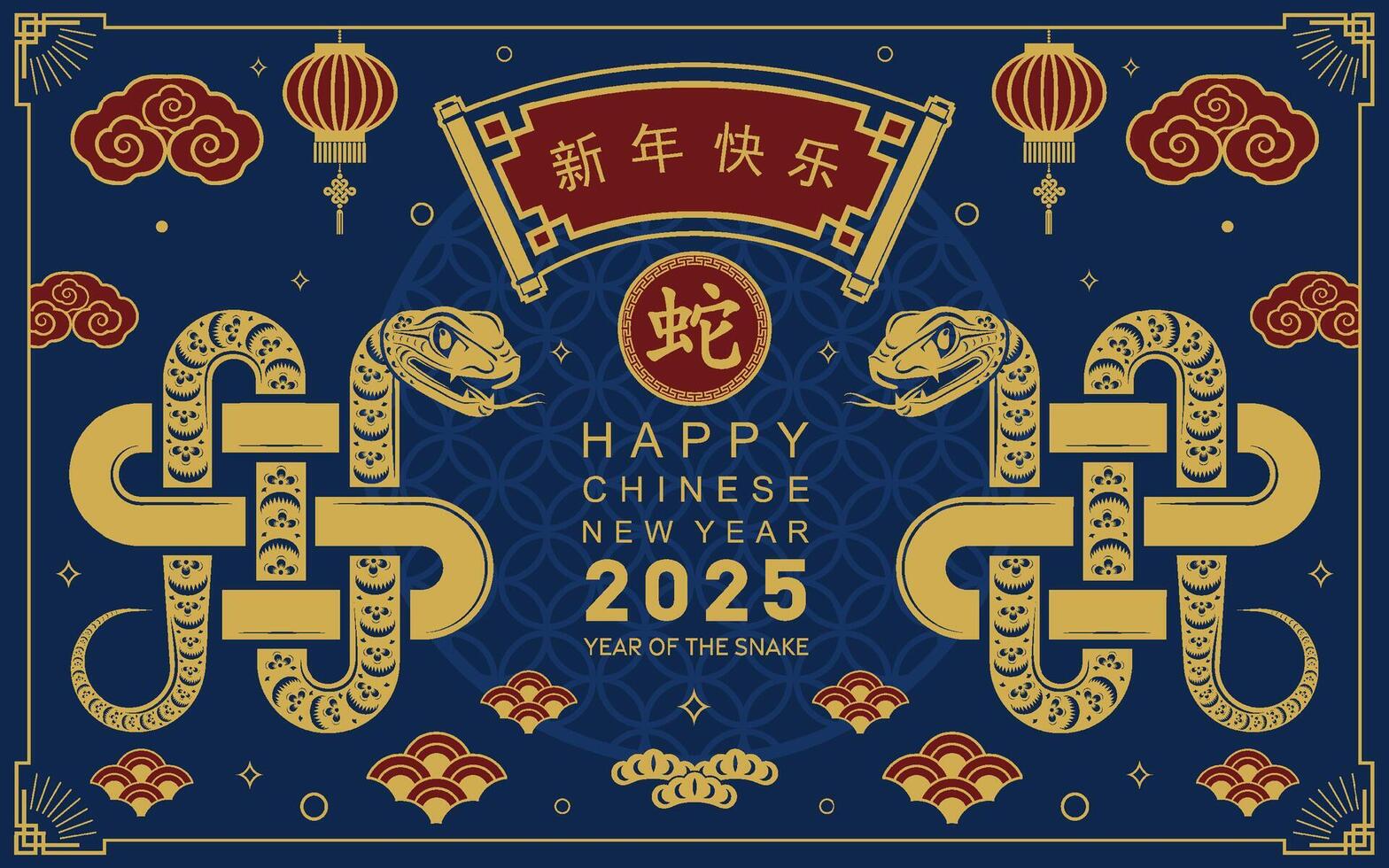 Happy chinese new year 2025 the snake zodiac sign with flower,lantern,asian elements snake logo red and gold paper cut style on color background. Happy new year 2025 year of the snake. vector