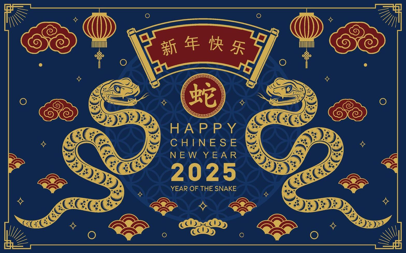 Happy chinese new year 2025 the snake zodiac sign with flower,lantern,asian elements snake logo red and gold paper cut style on color background. Happy new year 2025 year of the snake. vector