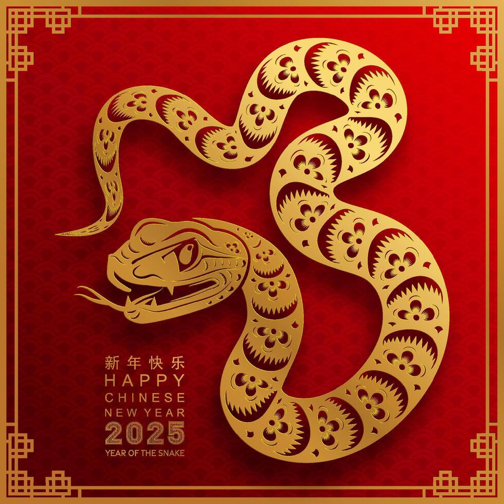 Happy chinese new year 2025 the snake zodiac sign with flower,lantern,asian elements snake logo red and gold paper cut style on color background. Happy new year 2025 year of the snake. vector