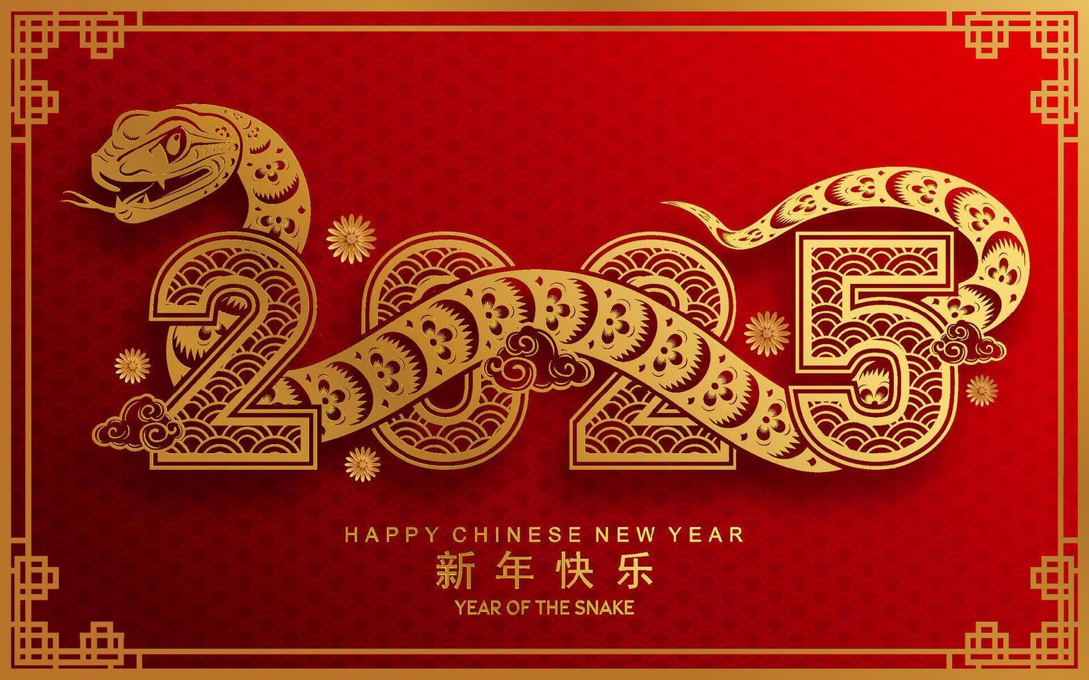 Happy chinese new year 2025 the snake zodiac sign with flower,lantern,asian elements snake logo red and gold paper cut style on color background. Happy new year 2025 year of the snake. vector